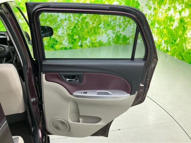 キャスト Ｇ　ＶＳ　ＳＡ３　新品タイヤ／保証書／ディスプレイオーディオ／スマートアシスト（トヨタ・ダイハツ）／シートヒーター／パーキングアシスト　バックガイド／ヘッドランプ　ＬＥＤ／Ｂｌｕｅｔｏｏｔｈ接続／ＥＴＣ　盗難防止装置（22枚目）