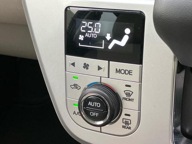 キャスト Ｇ　ＶＳ　ＳＡ３　新品タイヤ／保証書／ディスプレイオーディオ／スマートアシスト（トヨタ・ダイハツ）／シートヒーター／パーキングアシスト　バックガイド／ヘッドランプ　ＬＥＤ／Ｂｌｕｅｔｏｏｔｈ接続／ＥＴＣ　盗難防止装置（27枚目）