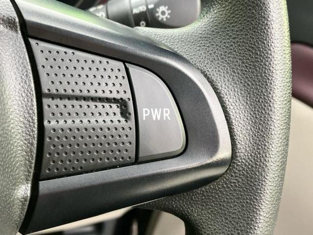 キャスト Ｇ　ＶＳ　ＳＡ３　新品タイヤ／保証書／ディスプレイオーディオ／スマートアシスト（トヨタ・ダイハツ）／シートヒーター／パーキングアシスト　バックガイド／ヘッドランプ　ＬＥＤ／Ｂｌｕｅｔｏｏｔｈ接続／ＥＴＣ　盗難防止装置（33枚目）