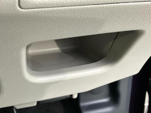 キャスト Ｇ　ＶＳ　ＳＡ３　新品タイヤ／保証書／ディスプレイオーディオ／スマートアシスト（トヨタ・ダイハツ）／シートヒーター／パーキングアシスト　バックガイド／ヘッドランプ　ＬＥＤ／Ｂｌｕｅｔｏｏｔｈ接続／ＥＴＣ　盗難防止装置（35枚目）