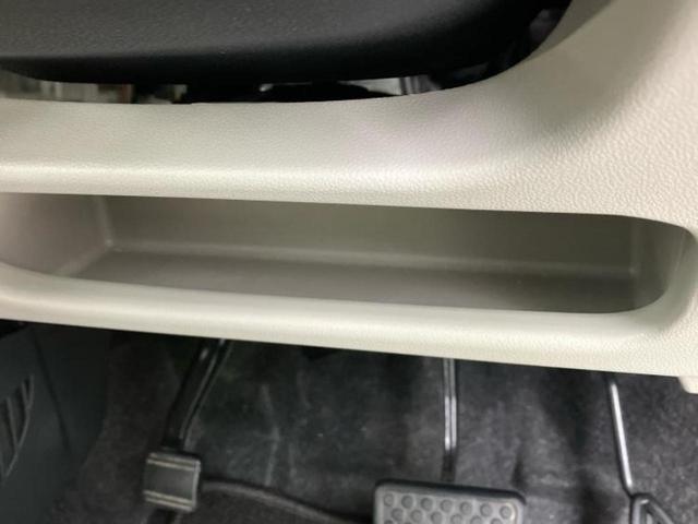 キャスト Ｇ　ＶＳ　ＳＡ３　新品タイヤ／保証書／ディスプレイオーディオ／スマートアシスト（トヨタ・ダイハツ）／シートヒーター／パーキングアシスト　バックガイド／ヘッドランプ　ＬＥＤ／Ｂｌｕｅｔｏｏｔｈ接続／ＥＴＣ　盗難防止装置（36枚目）