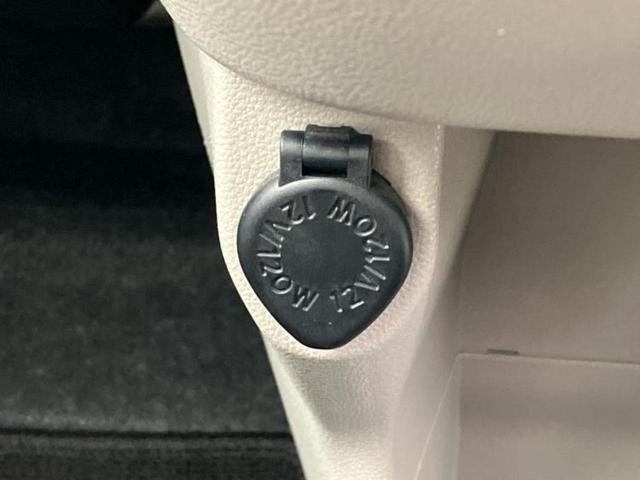 キャスト Ｇ　ＶＳ　ＳＡ３　新品タイヤ／保証書／ディスプレイオーディオ／スマートアシスト（トヨタ・ダイハツ）／シートヒーター／パーキングアシスト　バックガイド／ヘッドランプ　ＬＥＤ／Ｂｌｕｅｔｏｏｔｈ接続／ＥＴＣ　盗難防止装置（37枚目）