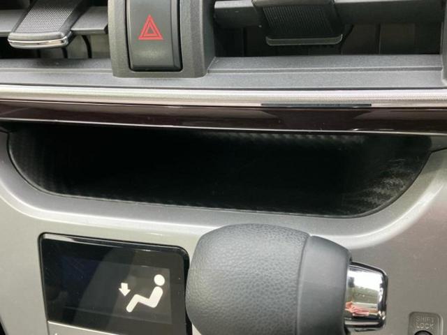 キャスト Ｇ　ＶＳ　ＳＡ３　新品タイヤ／保証書／ディスプレイオーディオ／スマートアシスト（トヨタ・ダイハツ）／シートヒーター／パーキングアシスト　バックガイド／ヘッドランプ　ＬＥＤ／Ｂｌｕｅｔｏｏｔｈ接続／ＥＴＣ　盗難防止装置（39枚目）