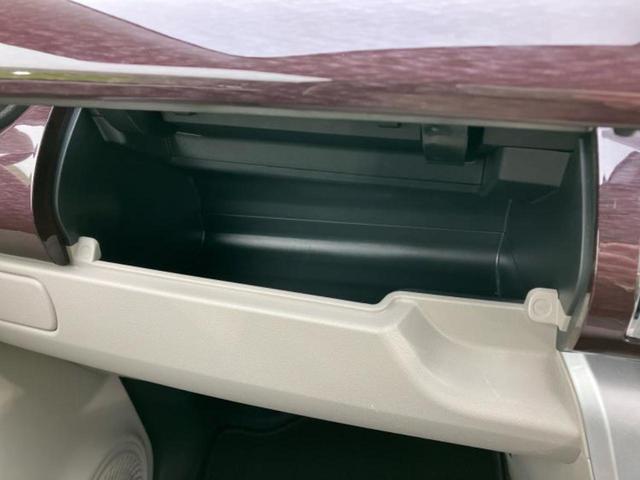 キャスト Ｇ　ＶＳ　ＳＡ３　新品タイヤ／保証書／ディスプレイオーディオ／スマートアシスト（トヨタ・ダイハツ）／シートヒーター／パーキングアシスト　バックガイド／ヘッドランプ　ＬＥＤ／Ｂｌｕｅｔｏｏｔｈ接続／ＥＴＣ　盗難防止装置（40枚目）