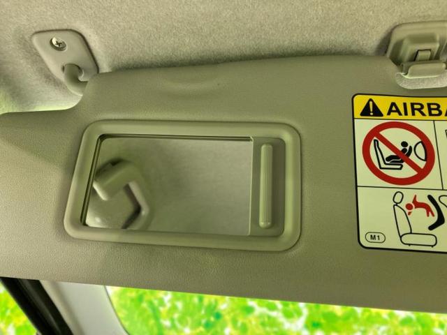 キャスト Ｇ　ＶＳ　ＳＡ３　新品タイヤ／保証書／ディスプレイオーディオ／スマートアシスト（トヨタ・ダイハツ）／シートヒーター／パーキングアシスト　バックガイド／ヘッドランプ　ＬＥＤ／Ｂｌｕｅｔｏｏｔｈ接続／ＥＴＣ　盗難防止装置（47枚目）