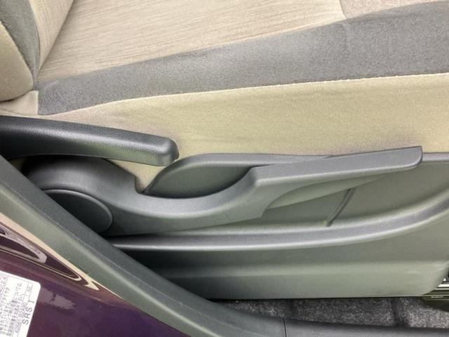 キャスト Ｇ　ＶＳ　ＳＡ３　新品タイヤ／保証書／ディスプレイオーディオ／スマートアシスト（トヨタ・ダイハツ）／シートヒーター／パーキングアシスト　バックガイド／ヘッドランプ　ＬＥＤ／Ｂｌｕｅｔｏｏｔｈ接続／ＥＴＣ　盗難防止装置（48枚目）