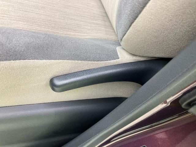 キャスト Ｇ　ＶＳ　ＳＡ３　新品タイヤ／保証書／ディスプレイオーディオ／スマートアシスト（トヨタ・ダイハツ）／シートヒーター／パーキングアシスト　バックガイド／ヘッドランプ　ＬＥＤ／Ｂｌｕｅｔｏｏｔｈ接続／ＥＴＣ　盗難防止装置（50枚目）