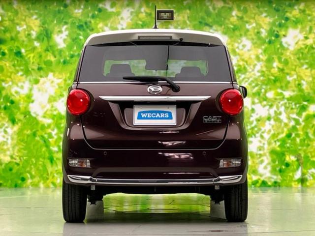 キャスト Ｇ　ＶＳ　ＳＡ３　新品タイヤ／保証書／ディスプレイオーディオ／スマートアシスト（トヨタ・ダイハツ）／シートヒーター／パーキングアシスト　バックガイド／ヘッドランプ　ＬＥＤ／Ｂｌｕｅｔｏｏｔｈ接続／ＥＴＣ　盗難防止装置（55枚目）