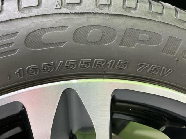 キャスト Ｇ　ＶＳ　ＳＡ３　新品タイヤ／保証書／ディスプレイオーディオ／スマートアシスト（トヨタ・ダイハツ）／シートヒーター／パーキングアシスト　バックガイド／ヘッドランプ　ＬＥＤ／Ｂｌｕｅｔｏｏｔｈ接続／ＥＴＣ　盗難防止装置（61枚目）