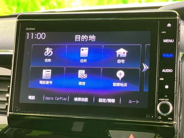 Ｎ－ＢＯＸカスタム Ｌ・ターボ　新品タイヤ／保証書／純正　８インチ　ＳＤナビ／ホンダセンシング／両側電動スライドドア／シートヒーター　前席／車線逸脱防止支援システム／シート　ハーフレザー／ヘッドランプ　ＬＥＤ／ＵＳＢジャック　ＥＴＣ（9枚目）