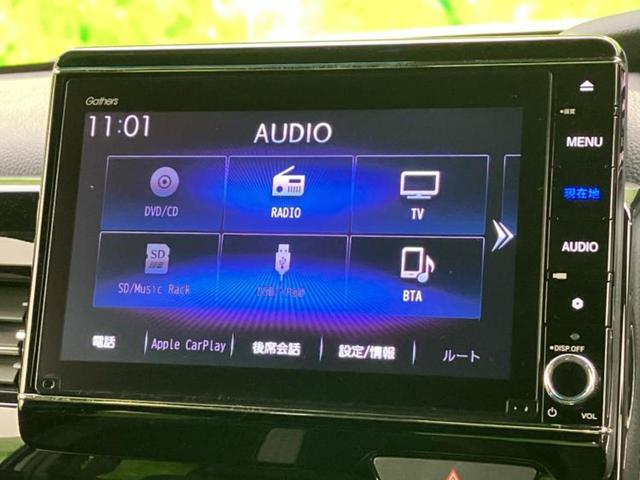 Ｎ－ＢＯＸカスタム Ｌ・ターボ　新品タイヤ／保証書／純正　８インチ　ＳＤナビ／ホンダセンシング／両側電動スライドドア／シートヒーター　前席／車線逸脱防止支援システム／シート　ハーフレザー／ヘッドランプ　ＬＥＤ／ＵＳＢジャック　ＥＴＣ（11枚目）