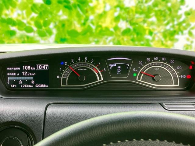 Ｎ－ＢＯＸカスタム Ｌ・ターボ　新品タイヤ／保証書／純正　８インチ　ＳＤナビ／ホンダセンシング／両側電動スライドドア／シートヒーター　前席／車線逸脱防止支援システム／シート　ハーフレザー／ヘッドランプ　ＬＥＤ／ＵＳＢジャック　ＥＴＣ（15枚目）