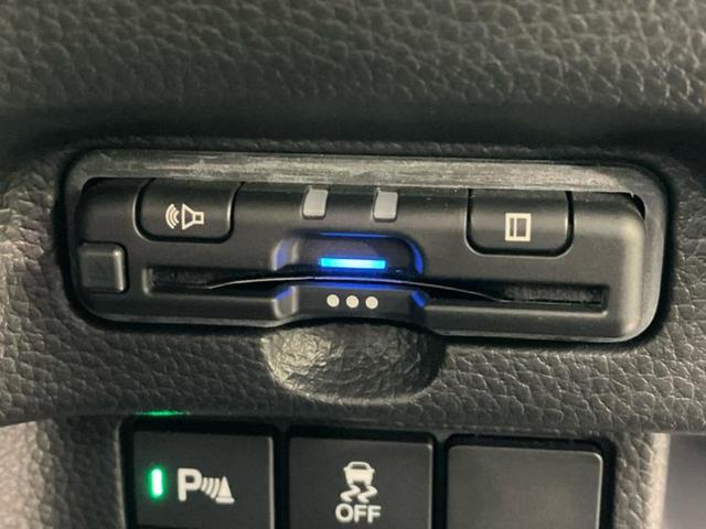 Ｎ－ＢＯＸカスタム Ｌ・ターボ　新品タイヤ／保証書／純正　８インチ　ＳＤナビ／ホンダセンシング／両側電動スライドドア／シートヒーター　前席／車線逸脱防止支援システム／シート　ハーフレザー／ヘッドランプ　ＬＥＤ／ＵＳＢジャック　ＥＴＣ（28枚目）