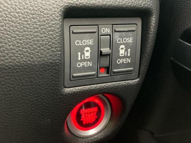 Ｎ－ＢＯＸカスタム Ｌ・ターボ　新品タイヤ／保証書／純正　８インチ　ＳＤナビ／ホンダセンシング／両側電動スライドドア／シートヒーター　前席／車線逸脱防止支援システム／シート　ハーフレザー／ヘッドランプ　ＬＥＤ／ＵＳＢジャック　ＥＴＣ（29枚目）