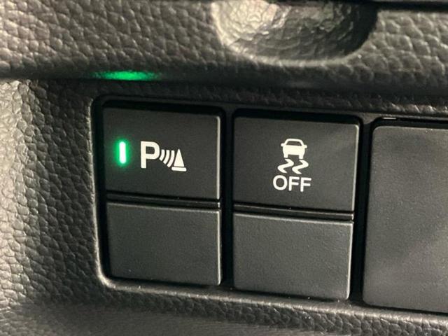 Ｎ－ＢＯＸカスタム Ｌ・ターボ　新品タイヤ／保証書／純正　８インチ　ＳＤナビ／ホンダセンシング／両側電動スライドドア／シートヒーター　前席／車線逸脱防止支援システム／シート　ハーフレザー／ヘッドランプ　ＬＥＤ／ＵＳＢジャック　ＥＴＣ（32枚目）