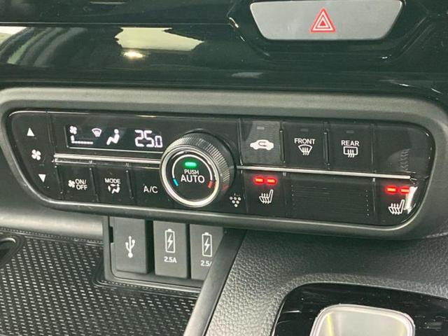 Ｎ－ＢＯＸカスタム Ｌ・ターボ　新品タイヤ／保証書／純正　８インチ　ＳＤナビ／ホンダセンシング／両側電動スライドドア／シートヒーター　前席／車線逸脱防止支援システム／シート　ハーフレザー／ヘッドランプ　ＬＥＤ／ＵＳＢジャック　ＥＴＣ（34枚目）