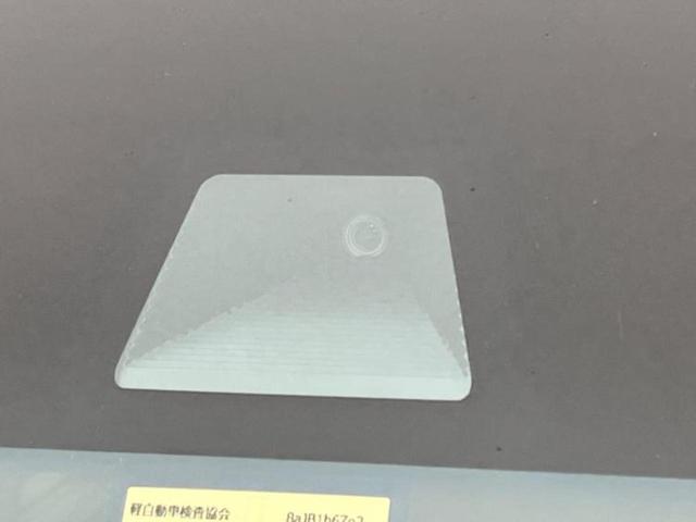 Ｎ－ＢＯＸカスタム Ｌ・ターボ　新品タイヤ／保証書／純正　８インチ　ＳＤナビ／ホンダセンシング／両側電動スライドドア／シートヒーター　前席／車線逸脱防止支援システム／シート　ハーフレザー／ヘッドランプ　ＬＥＤ／ＵＳＢジャック　ＥＴＣ（38枚目）