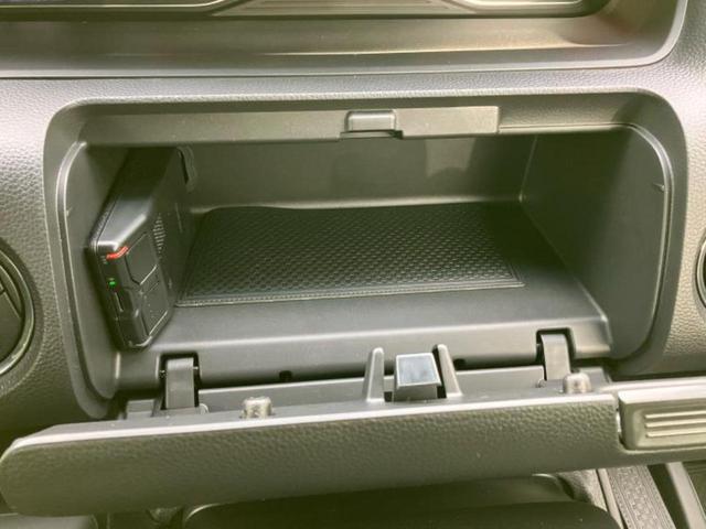 Ｎ－ＢＯＸカスタム Ｌ・ターボ　新品タイヤ／保証書／純正　８インチ　ＳＤナビ／ホンダセンシング／両側電動スライドドア／シートヒーター　前席／車線逸脱防止支援システム／シート　ハーフレザー／ヘッドランプ　ＬＥＤ／ＵＳＢジャック　ＥＴＣ（43枚目）