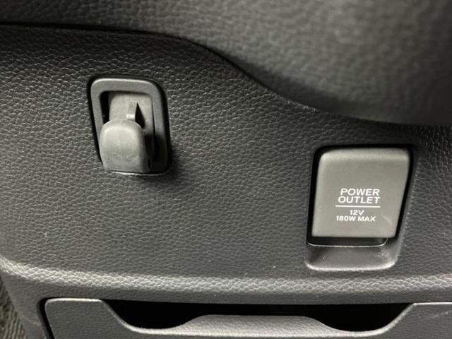 Ｎ－ＢＯＸカスタム Ｌ・ターボ　新品タイヤ／保証書／純正　８インチ　ＳＤナビ／ホンダセンシング／両側電動スライドドア／シートヒーター　前席／車線逸脱防止支援システム／シート　ハーフレザー／ヘッドランプ　ＬＥＤ／ＵＳＢジャック　ＥＴＣ（46枚目）