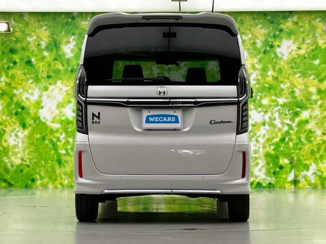 Ｎ－ＢＯＸカスタム Ｌ・ターボ　新品タイヤ／保証書／純正　８インチ　ＳＤナビ／ホンダセンシング／両側電動スライドドア／シートヒーター　前席／車線逸脱防止支援システム／シート　ハーフレザー／ヘッドランプ　ＬＥＤ／ＵＳＢジャック　ＥＴＣ（56枚目）