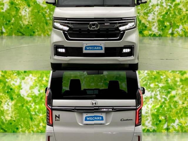 Ｎ－ＢＯＸカスタム Ｌ・ターボ　新品タイヤ／保証書／純正　８インチ　ＳＤナビ／ホンダセンシング／両側電動スライドドア／シートヒーター　前席／車線逸脱防止支援システム／シート　ハーフレザー／ヘッドランプ　ＬＥＤ／ＵＳＢジャック　ＥＴＣ（64枚目）