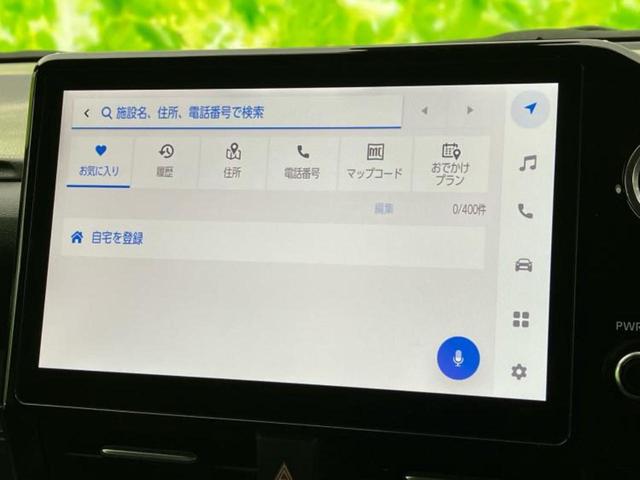 ノア S-G 保証書/ディスプレイオーディオ+ナビ/フリップダウンモニター/トヨタセーフティセンス/両側電動スライドドア/シートヒーター 前席/車線逸脱防止支援システム/ドライブレコーダー 前後 バックカメラ(9枚目)
