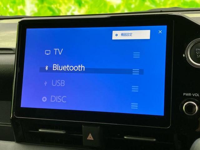ノア S-G 保証書/ディスプレイオーディオ+ナビ/フリップダウンモニター/トヨタセーフティセンス/両側電動スライドドア/シートヒーター 前席/車線逸脱防止支援システム/ドライブレコーダー 前後 バックカメラ(11枚目)
