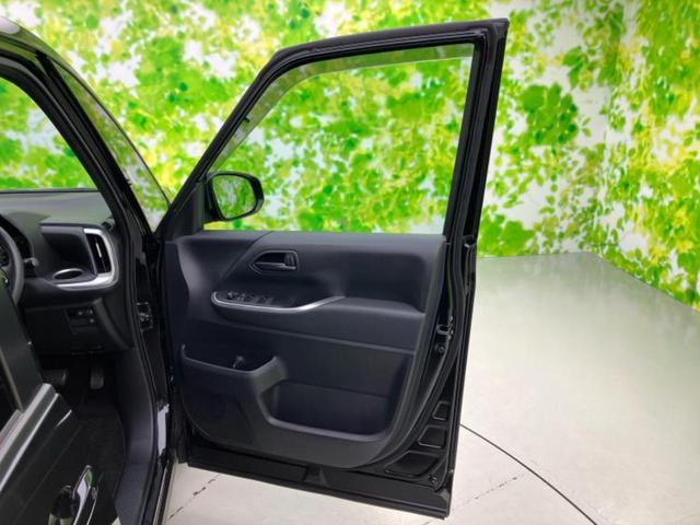 ノア S-G 保証書/ディスプレイオーディオ+ナビ/フリップダウンモニター/トヨタセーフティセンス/両側電動スライドドア/シートヒーター 前席/車線逸脱防止支援システム/ドライブレコーダー 前後 バックカメラ(22枚目)