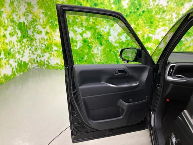 ノア S-G 保証書/ディスプレイオーディオ+ナビ/フリップダウンモニター/トヨタセーフティセンス/両側電動スライドドア/シートヒーター 前席/車線逸脱防止支援システム/ドライブレコーダー 前後 バックカメラ(23枚目)