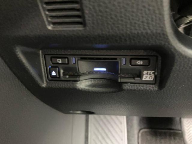 ノア S-G 保証書/ディスプレイオーディオ+ナビ/フリップダウンモニター/トヨタセーフティセンス/両側電動スライドドア/シートヒーター 前席/車線逸脱防止支援システム/ドライブレコーダー 前後 バックカメラ(30枚目)