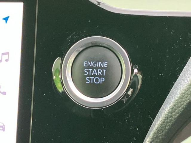 ノア S-G 保証書/ディスプレイオーディオ+ナビ/フリップダウンモニター/トヨタセーフティセンス/両側電動スライドドア/シートヒーター 前席/車線逸脱防止支援システム/ドライブレコーダー 前後 バックカメラ(31枚目)