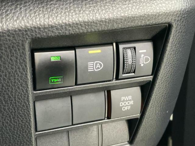 ノア S-G 保証書/ディスプレイオーディオ+ナビ/フリップダウンモニター/トヨタセーフティセンス/両側電動スライドドア/シートヒーター 前席/車線逸脱防止支援システム/ドライブレコーダー 前後 バックカメラ(32枚目)