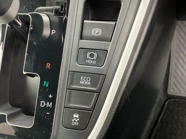 ノア S-G 保証書/ディスプレイオーディオ+ナビ/フリップダウンモニター/トヨタセーフティセンス/両側電動スライドドア/シートヒーター 前席/車線逸脱防止支援システム/ドライブレコーダー 前後 バックカメラ(34枚目)