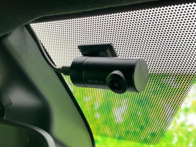 ノア S-G 保証書/ディスプレイオーディオ+ナビ/フリップダウンモニター/トヨタセーフティセンス/両側電動スライドドア/シートヒーター 前席/車線逸脱防止支援システム/ドライブレコーダー 前後 バックカメラ(40枚目)