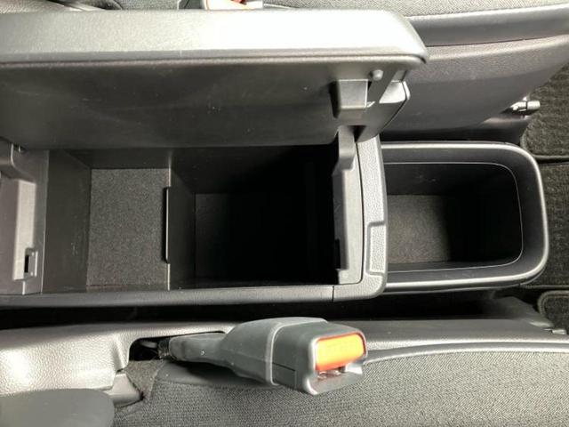 ノア S-G 保証書/ディスプレイオーディオ+ナビ/フリップダウンモニター/トヨタセーフティセンス/両側電動スライドドア/シートヒーター 前席/車線逸脱防止支援システム/ドライブレコーダー 前後 バックカメラ(45枚目)