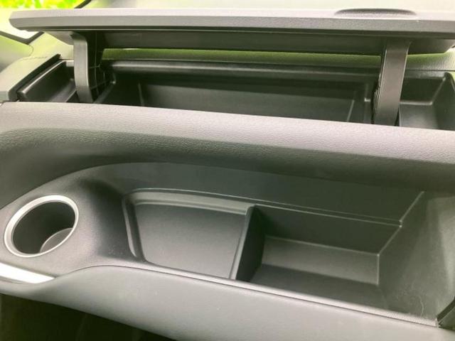 ノア S-G 保証書/ディスプレイオーディオ+ナビ/フリップダウンモニター/トヨタセーフティセンス/両側電動スライドドア/シートヒーター 前席/車線逸脱防止支援システム/ドライブレコーダー 前後 バックカメラ(49枚目)