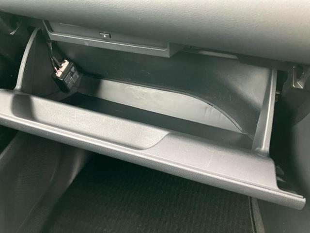 ノア S-G 保証書/ディスプレイオーディオ+ナビ/フリップダウンモニター/トヨタセーフティセンス/両側電動スライドドア/シートヒーター 前席/車線逸脱防止支援システム/ドライブレコーダー 前後 バックカメラ(50枚目)