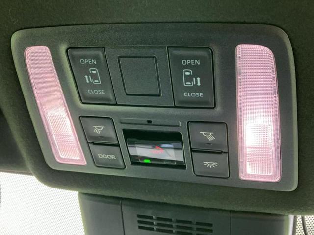 ノア S-G 保証書/ディスプレイオーディオ+ナビ/フリップダウンモニター/トヨタセーフティセンス/両側電動スライドドア/シートヒーター 前席/車線逸脱防止支援システム/ドライブレコーダー 前後 バックカメラ(53枚目)