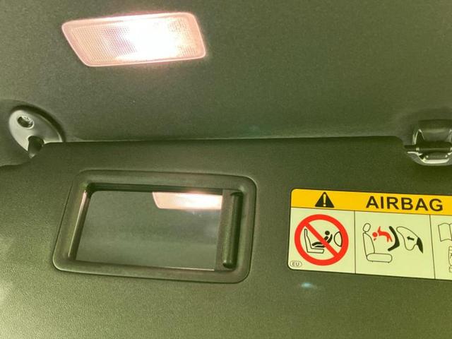 ノア S-G 保証書/ディスプレイオーディオ+ナビ/フリップダウンモニター/トヨタセーフティセンス/両側電動スライドドア/シートヒーター 前席/車線逸脱防止支援システム/ドライブレコーダー 前後 バックカメラ(55枚目)