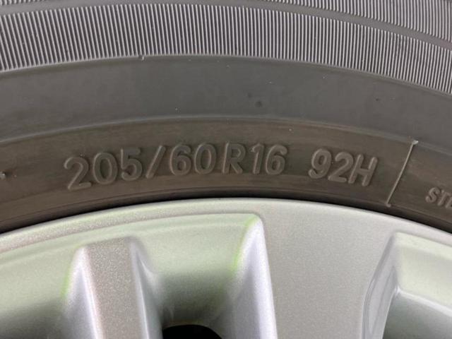 ノア S-G 保証書/ディスプレイオーディオ+ナビ/フリップダウンモニター/トヨタセーフティセンス/両側電動スライドドア/シートヒーター 前席/車線逸脱防止支援システム/ドライブレコーダー 前後 バックカメラ(64枚目)