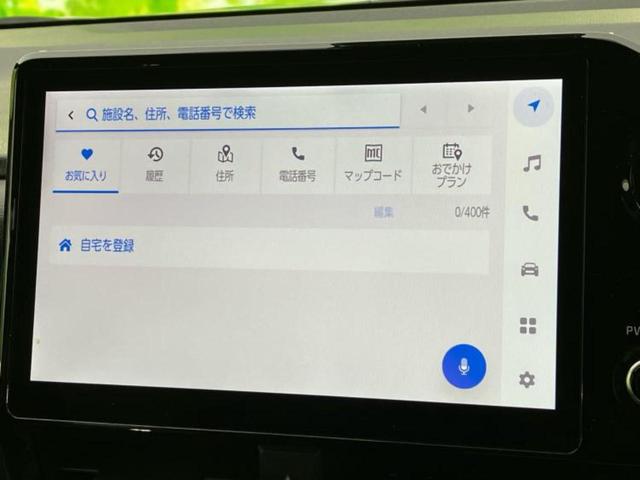 ノア S-Gクルマイスシヨウシャ 福祉車両/保証書/ディスプレイオーディオ+ナビ10.5インチ/トヨタセーフティセンス/電動スライドドア/車線逸脱防止支援システム/ヘッドランプ LED/Bluetooth接続/ETC2.0 DVD再生(9枚目)