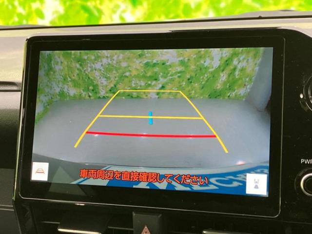ノア S-Gクルマイスシヨウシャ 福祉車両/保証書/ディスプレイオーディオ+ナビ10.5インチ/トヨタセーフティセンス/電動スライドドア/車線逸脱防止支援システム/ヘッドランプ LED/Bluetooth接続/ETC2.0 DVD再生(12枚目)
