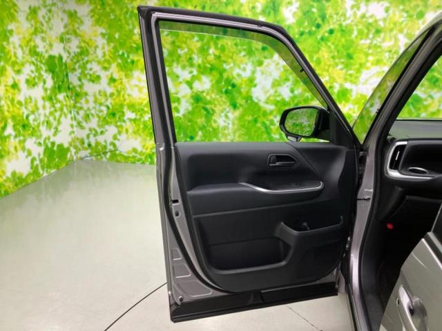 ノア S-Gクルマイスシヨウシャ 福祉車両/保証書/ディスプレイオーディオ+ナビ10.5インチ/トヨタセーフティセンス/電動スライドドア/車線逸脱防止支援システム/ヘッドランプ LED/Bluetooth接続/ETC2.0 DVD再生(23枚目)