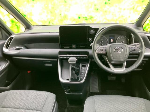 ノア S-Gクルマイスシヨウシャ 福祉車両/保証書/ディスプレイオーディオ+ナビ10.5インチ/トヨタセーフティセンス/電動スライドドア/車線逸脱防止支援システム/ヘッドランプ LED/Bluetooth接続/ETC2.0 DVD再生(26枚目)