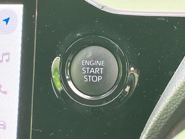 ノア S-Gクルマイスシヨウシャ 福祉車両/保証書/ディスプレイオーディオ+ナビ10.5インチ/トヨタセーフティセンス/電動スライドドア/車線逸脱防止支援システム/ヘッドランプ LED/Bluetooth接続/ETC2.0 DVD再生(29枚目)