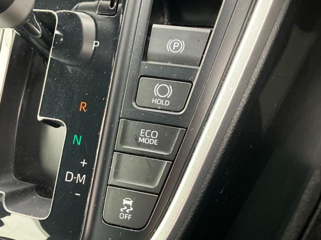 ノア S-Gクルマイスシヨウシャ 福祉車両/保証書/ディスプレイオーディオ+ナビ10.5インチ/トヨタセーフティセンス/電動スライドドア/車線逸脱防止支援システム/ヘッドランプ LED/Bluetooth接続/ETC2.0 DVD再生(32枚目)