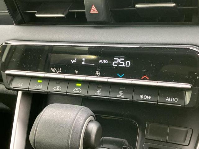 ノア S-Gクルマイスシヨウシャ 福祉車両/保証書/ディスプレイオーディオ+ナビ10.5インチ/トヨタセーフティセンス/電動スライドドア/車線逸脱防止支援システム/ヘッドランプ LED/Bluetooth接続/ETC2.0 DVD再生(33枚目)