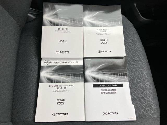 ノア S-Gクルマイスシヨウシャ 福祉車両/保証書/ディスプレイオーディオ+ナビ10.5インチ/トヨタセーフティセンス/電動スライドドア/車線逸脱防止支援システム/ヘッドランプ LED/Bluetooth接続/ETC2.0 DVD再生(36枚目)