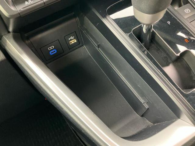 ノア S-Gクルマイスシヨウシャ 福祉車両/保証書/ディスプレイオーディオ+ナビ10.5インチ/トヨタセーフティセンス/電動スライドドア/車線逸脱防止支援システム/ヘッドランプ LED/Bluetooth接続/ETC2.0 DVD再生(43枚目)