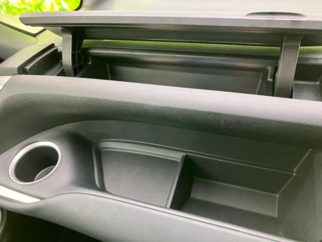 ノア S-Gクルマイスシヨウシャ 福祉車両/保証書/ディスプレイオーディオ+ナビ10.5インチ/トヨタセーフティセンス/電動スライドドア/車線逸脱防止支援システム/ヘッドランプ LED/Bluetooth接続/ETC2.0 DVD再生(44枚目)